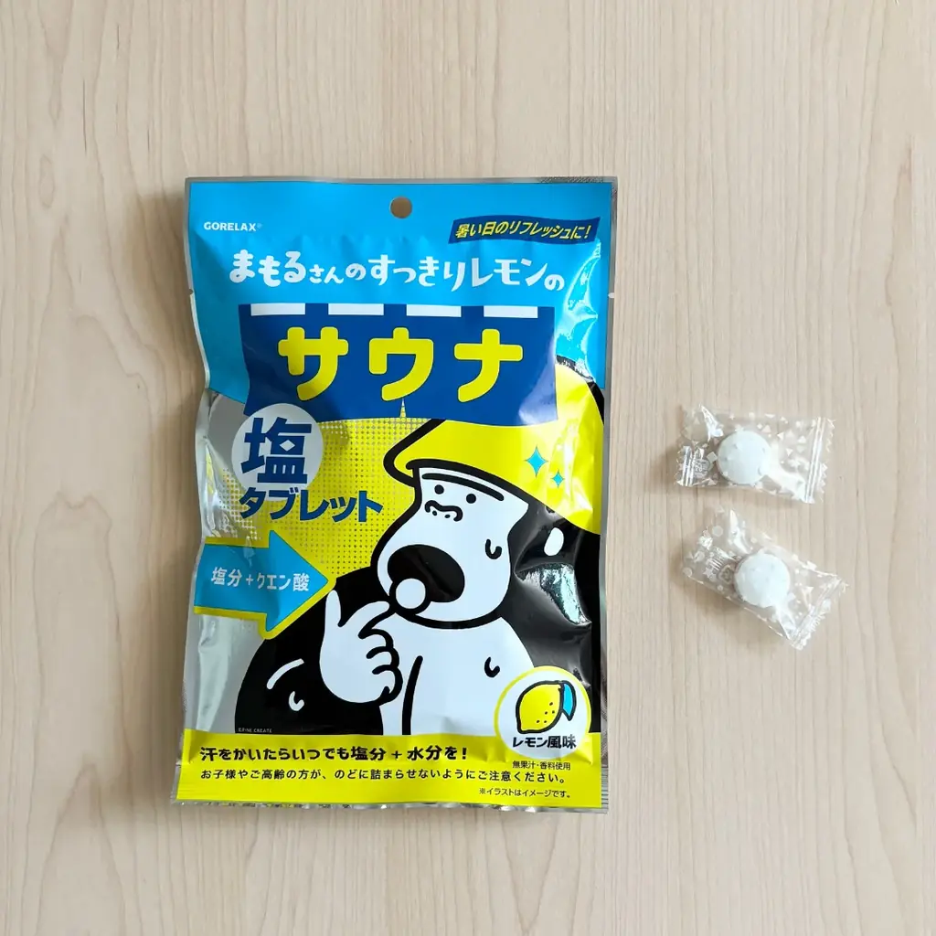 ととのい系サウナブランド「ごリラックス」初の飲食料品が登場！塩タブレットをはじめとした、サウナーにピッタリなアイテムを揃え、5月25日からドン・キホーテ系列店舗で発売開始！ 画像 3