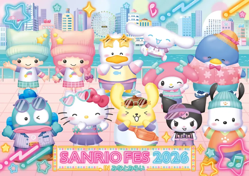 横浜限定先行 サンリオコラボmilkyサンデー登場