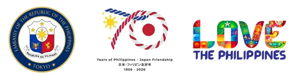 アメリカンレストラン「ハードロックカフェ」フィリピン観光省・在日フィリピン大使館タイアップキャンペーン「Taste the Philippines-70 Years of Friendship 画像 2