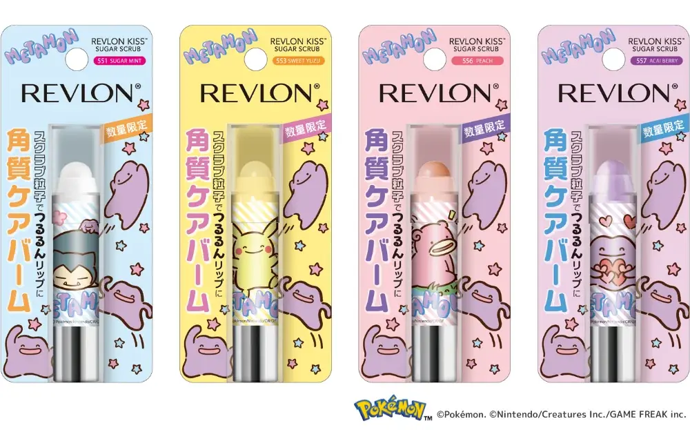 メタモン限定パッケージ発売