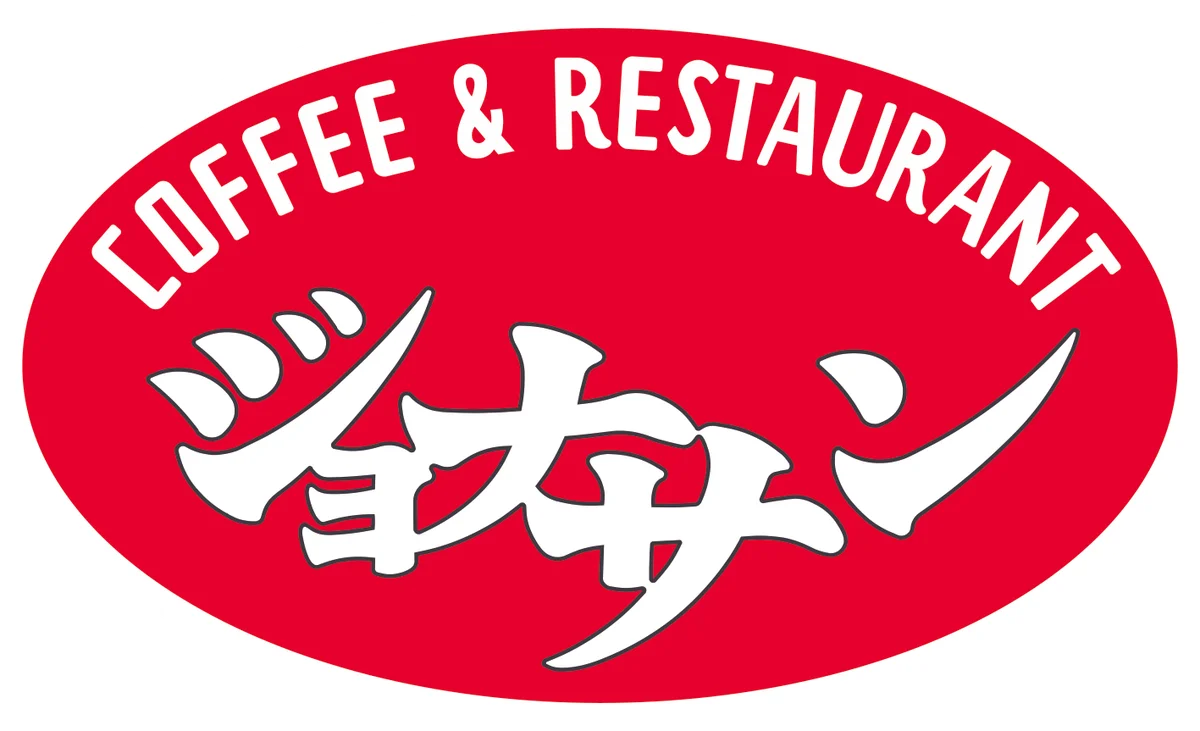 【父の日の新習慣！牛肉を食べてお父さんに思いっきり感謝を伝えよう】5月25日（月）より「父の日は牛肉を食べよう。モ〜モ〜キャンペーン！！！」開始 画像 7