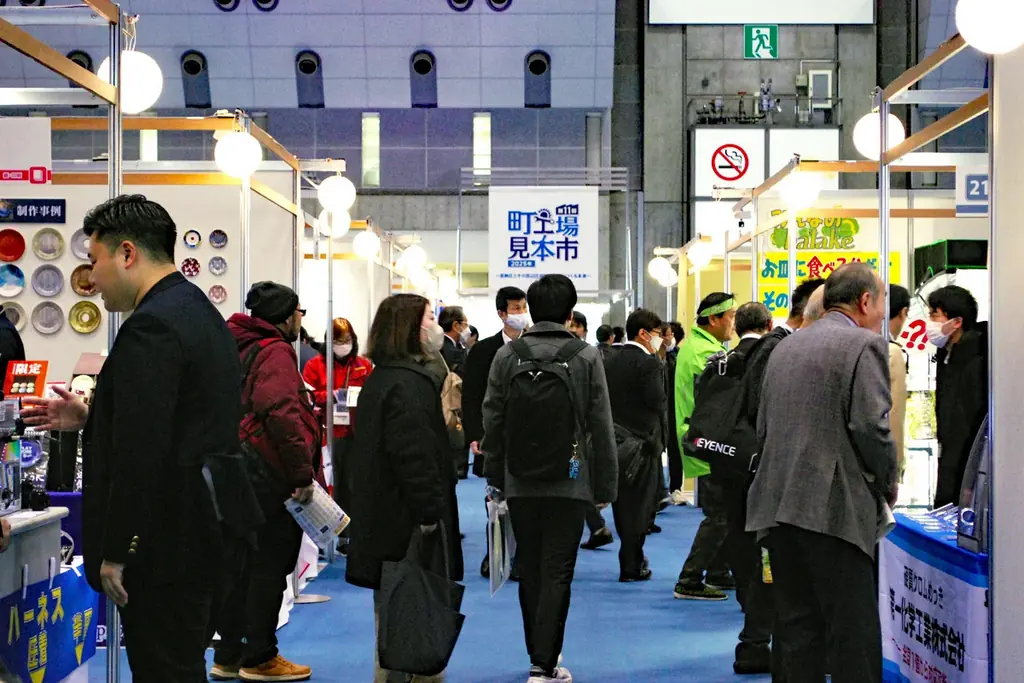 東京下町のモノづくり技術集結　第13回町工場見本市　出展企業募集 画像 2