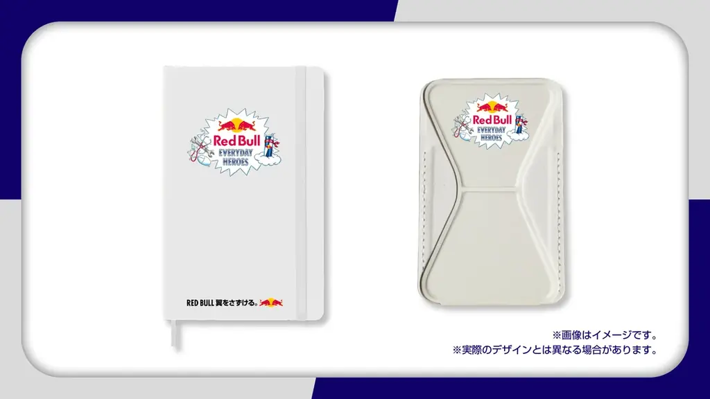 いつでも、職場のヒーローに？　レッドブルが仕事に向き合うすべての人を応援　5月25日（月）よりキャンペーン開始 画像 3