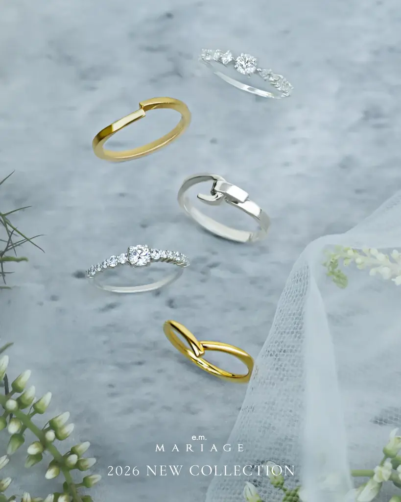 e.m.MARIAGE新作、6月1日発売 日常を刻む婚約・結婚指輪