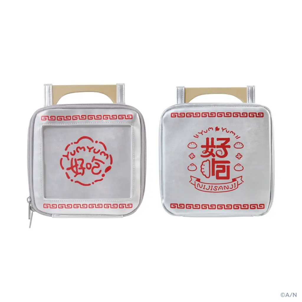 にじさんじから「YumYum！ for にじまるっと」グッズが登場！2026年5月27日(水)19時から販売開始！ 画像 8