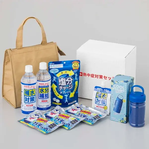 法人向け熱中症キャンペーン