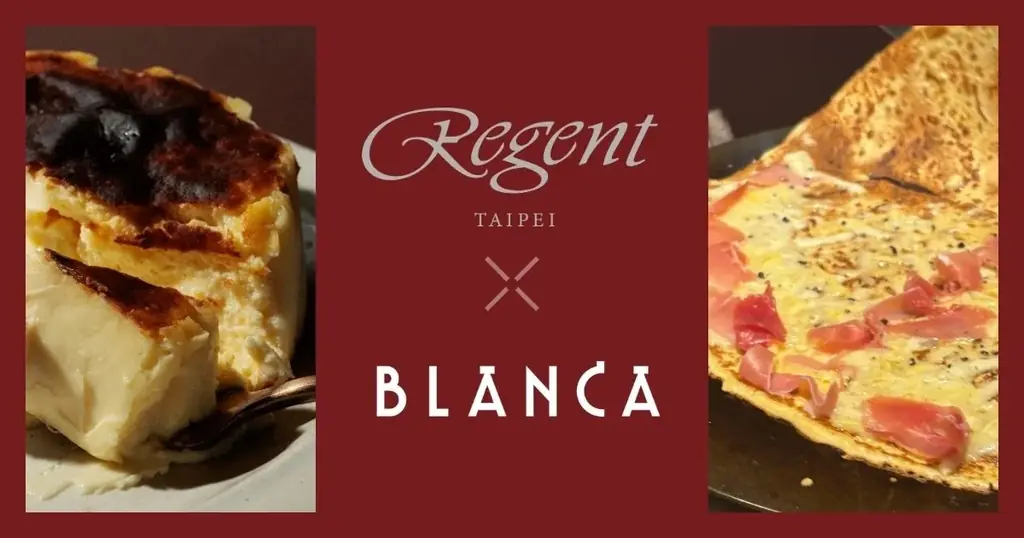 【連日大反響につき会期延長が決定！】プレミアムスイーツ「BLANCA 」台湾・リージェント台北での海外初ポップアップを6月30日(火)まで追加開催 。 画像 1