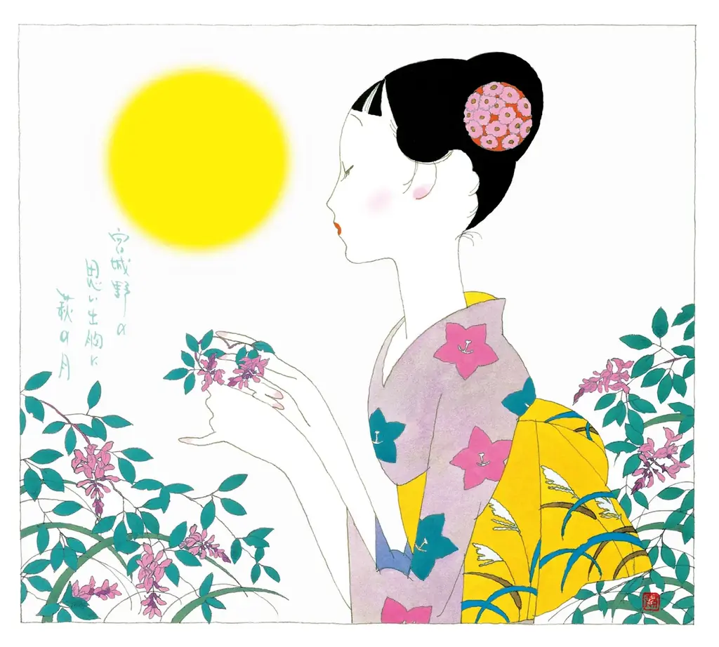 【アニメ「ハイキュー!!」 × 菓匠三全】描きおろしビジュアルを使用した「萩の月」「仙台名物ずんだ餅」復刻アイテムが6月1日よりJR東京駅に初登場！ 画像 11