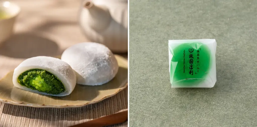 「濃厚抹茶スイーツBOX」を、5月25日（月）12時より数量限定で販売！祇園辻利初登場の「抹茶生だいふく」も、特別にセレクト 画像 3