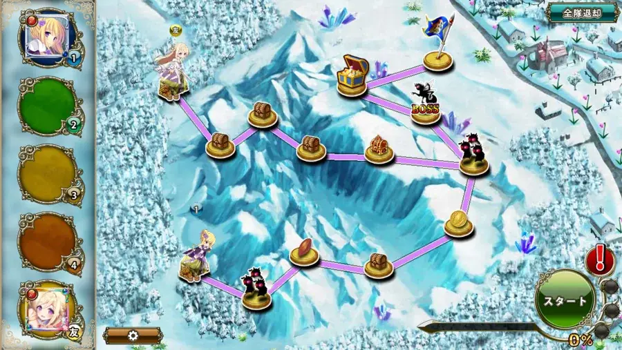 DMM GAMES『FLOWER KNIGHT GIRL』5月25日アップデート実施！新イベント「旅立つ良き日に」開催！ 画像 2