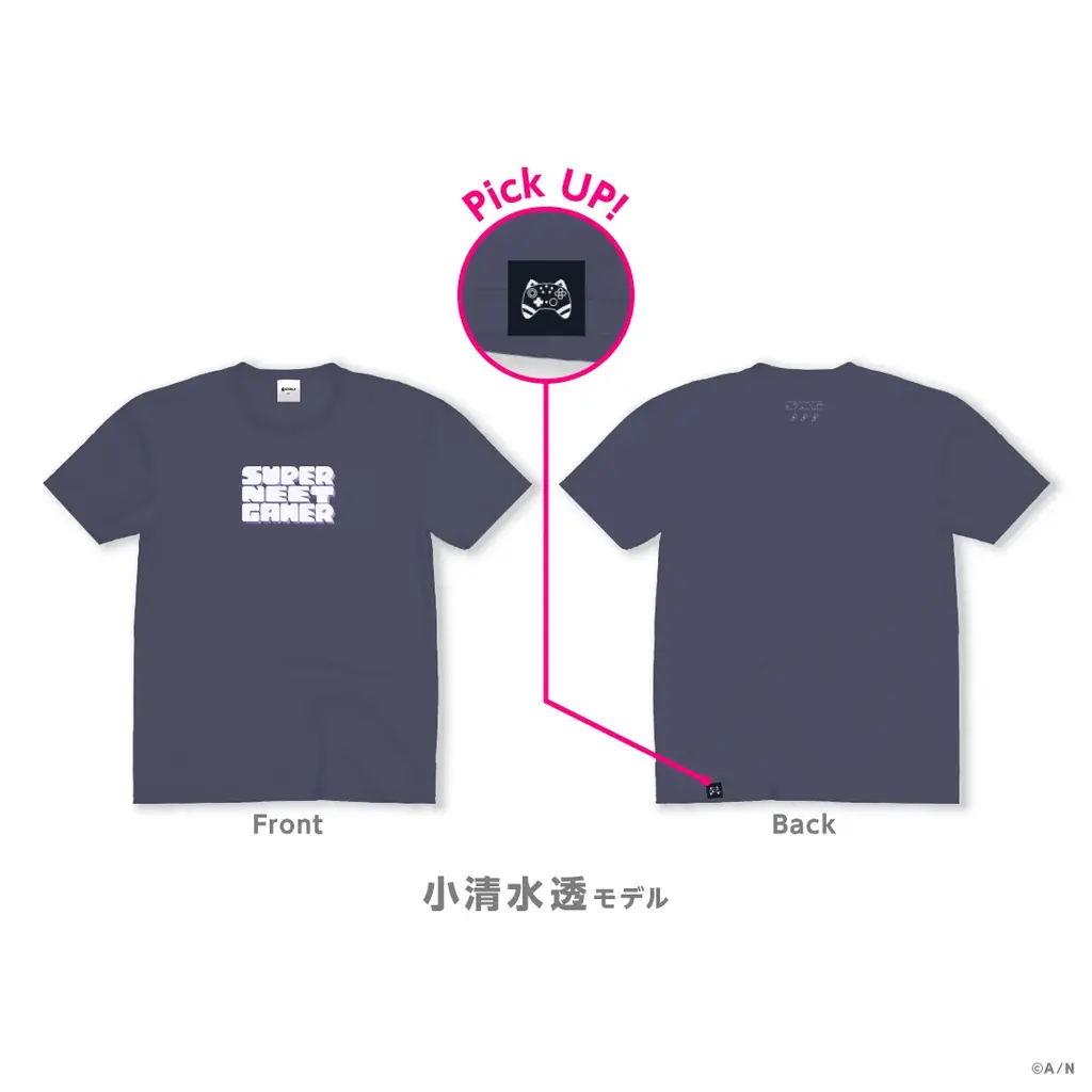 ライバー本人がプロデュースした、にじさんじライバーモデルTシャツ「にじT」第12弾 2026年5月28日(木)19時から販売開始！ 画像 2