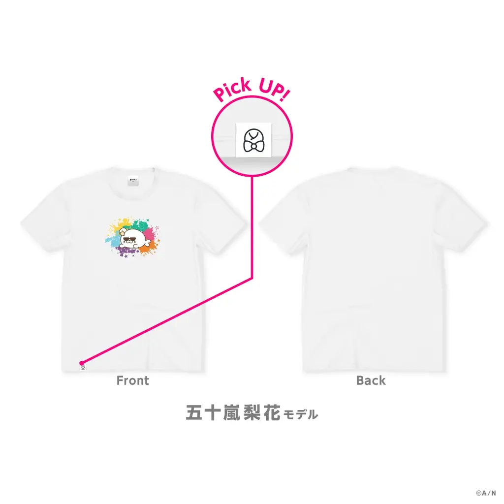 ライバー本人がプロデュースした、にじさんじライバーモデルTシャツ「にじT」第12弾 2026年5月28日(木)19時から販売開始！ 画像 5