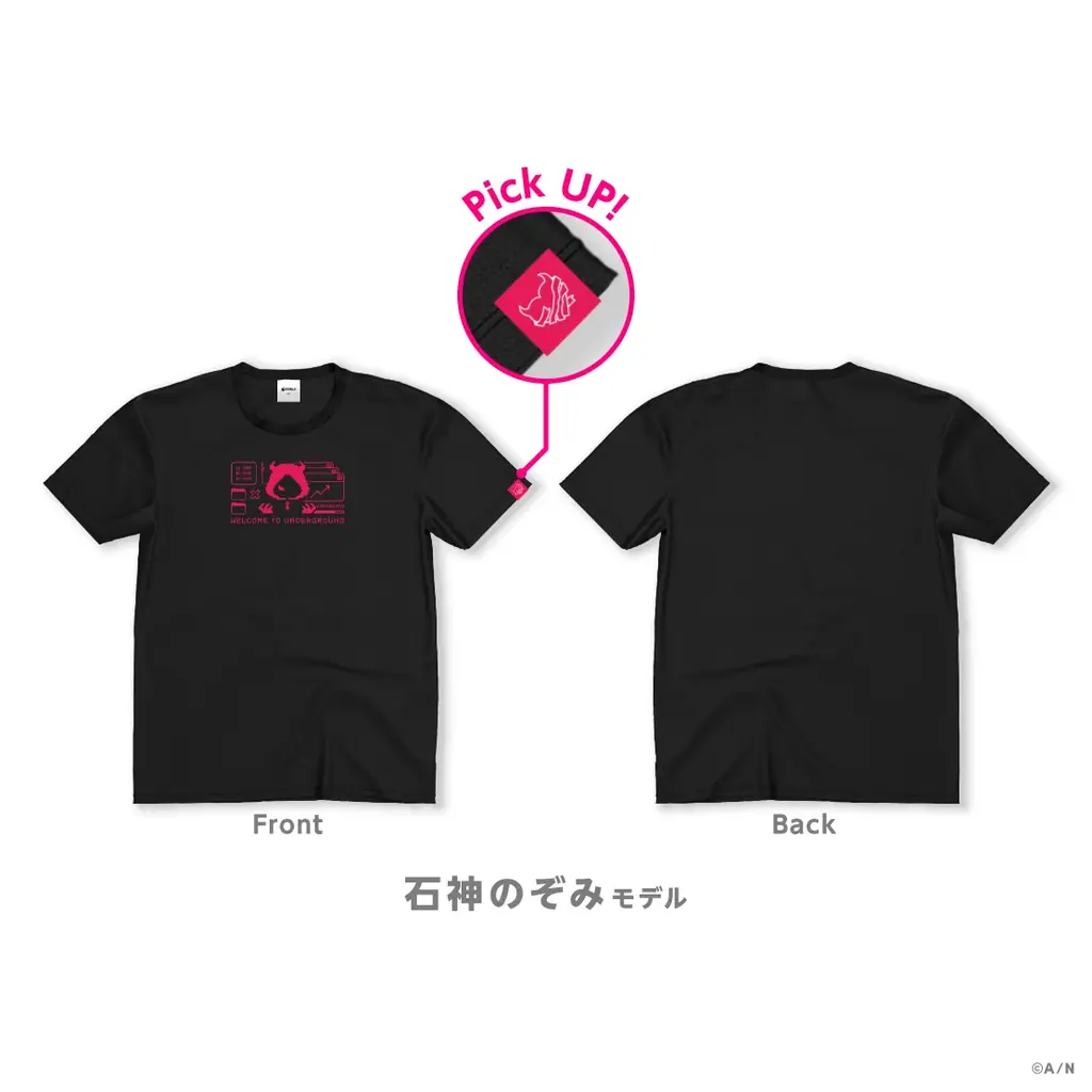 ライバー本人がプロデュースした、にじさんじライバーモデルTシャツ「にじT」第12弾 2026年5月28日(木)19時から販売開始！ 画像 6