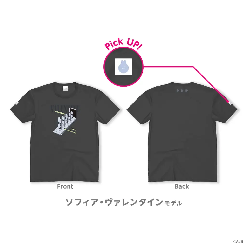 ライバー本人がプロデュースした、にじさんじライバーモデルTシャツ「にじT」第12弾 2026年5月28日(木)19時から販売開始！ 画像 7