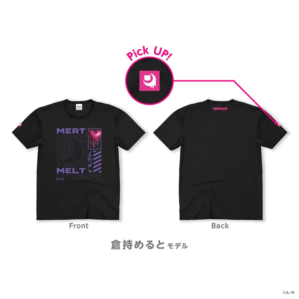 ライバー本人がプロデュースした、にじさんじライバーモデルTシャツ「にじT」第12弾 2026年5月28日(木)19時から販売開始！ 画像 8