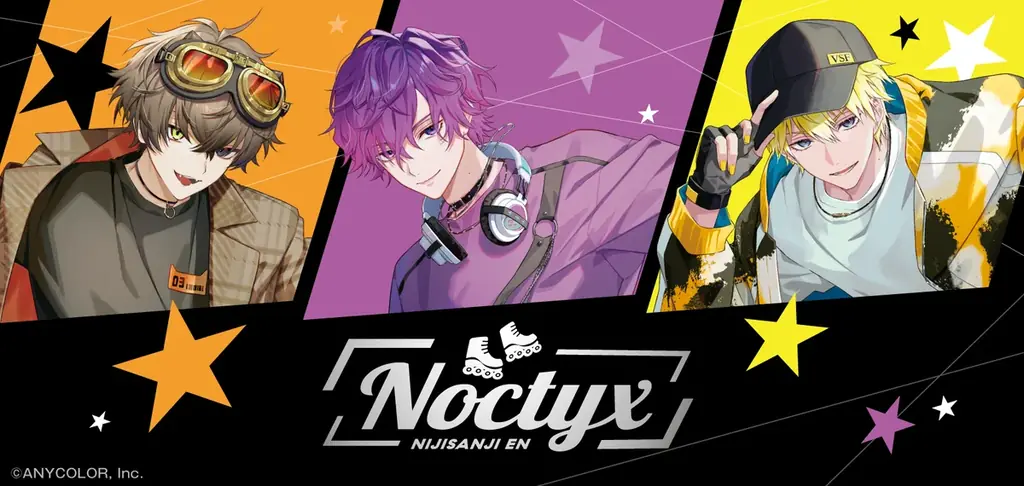 Noctyx 予約販売開始