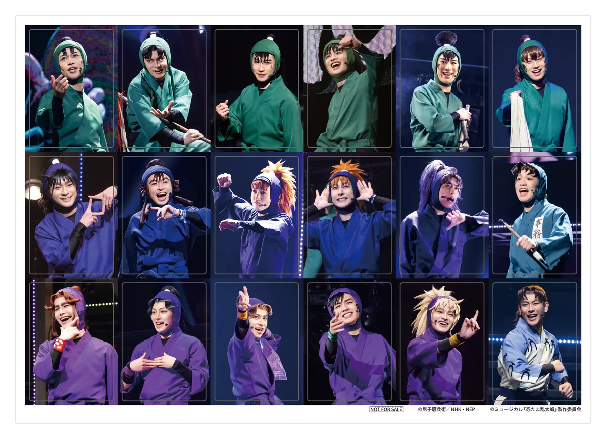 ミュージカル「忍たま乱太郎」より、第15弾 忍術学園 学園祭のフォトブックが発売決定！ 画像 2