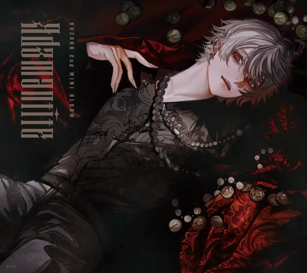 【にじさんじ】葛葉2nd MINI ALBUM「Adamantite」ジャケット写真、 にじさんじオフィシャルストアなど法人別オリジナル特典デザイン公開！ 画像 4