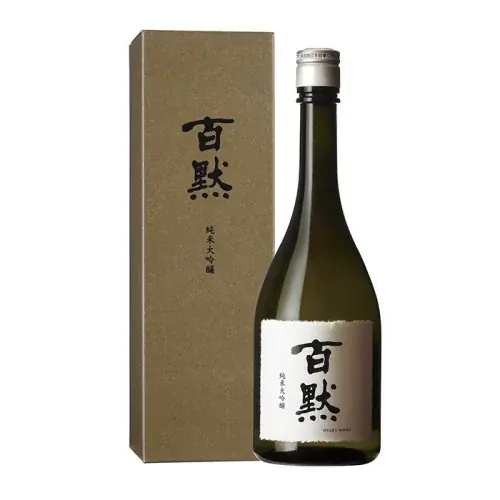 【阪神梅田本店】物価高でも諦めないで！阪神スタッフが厳選した「日常がちょっと贅沢」になる父の日ギフト 画像 9