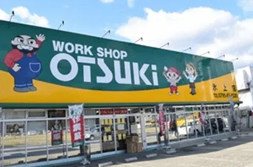【USIMO】牛・馬の熱中症対策に、NEW接触冷感ネッククーラー「モーっとクール」に、【ファイテン】のリラックス＆リカバリー効果をプラスした商品も加わり、5/27 広島県三次家畜市場に登場 画像 6