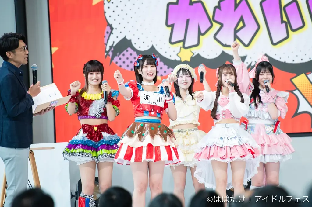 《はばたけ！アイドルフェスINテレビ大阪vol.3》公式ライブレポート。紫色は歌が上手い？コラボユニット“ちーむ らいらっく”が名曲「初恋サイダー」を熱唱！ 画像 6
