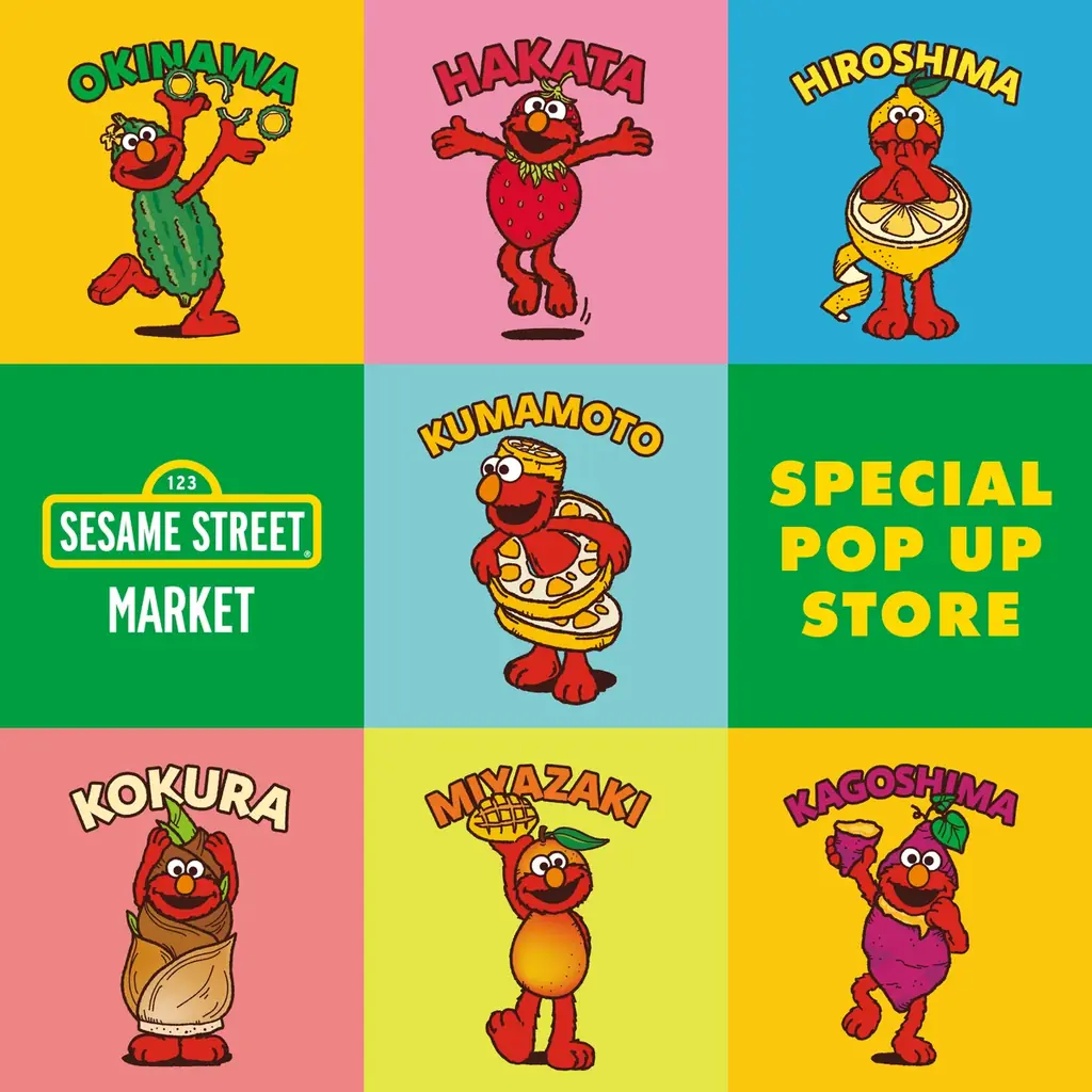 【セサミストリートマーケット】全6県でSPECIAL POP UP STOREが始動！26年6月から沖縄・福岡・広島・熊本・宮崎・鹿児島にて順次開催決定！ 画像 1