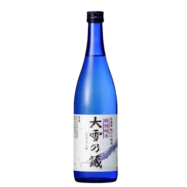 【ニューオータニイン札幌】旬の味わいと、日本酒を楽しむ一夜。「和食賞味会」を開催 画像 5