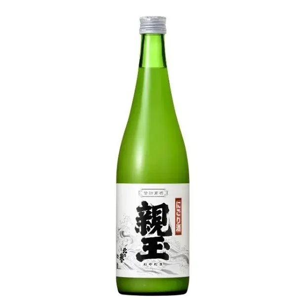 【ニューオータニイン札幌】旬の味わいと、日本酒を楽しむ一夜。「和食賞味会」を開催 画像 6