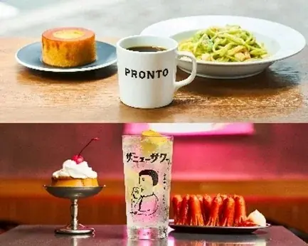 【RIZAP監修】たんぱく質にコミットするサラダ2種が新登場！ 画像 6