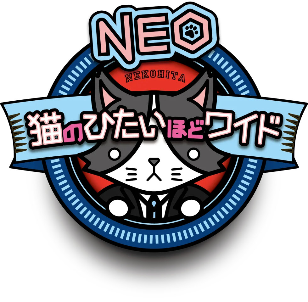 【関東地方限定】神奈川の“美味い”が勢ぞろい！ファミリーマート×テレビ神奈川「猫のひたいほどワイドNEO」タイアップ第2弾　家系ラーメンやナポリタンなど、地元ゆかりの3商品が5月26日（火）に登場 画像 8