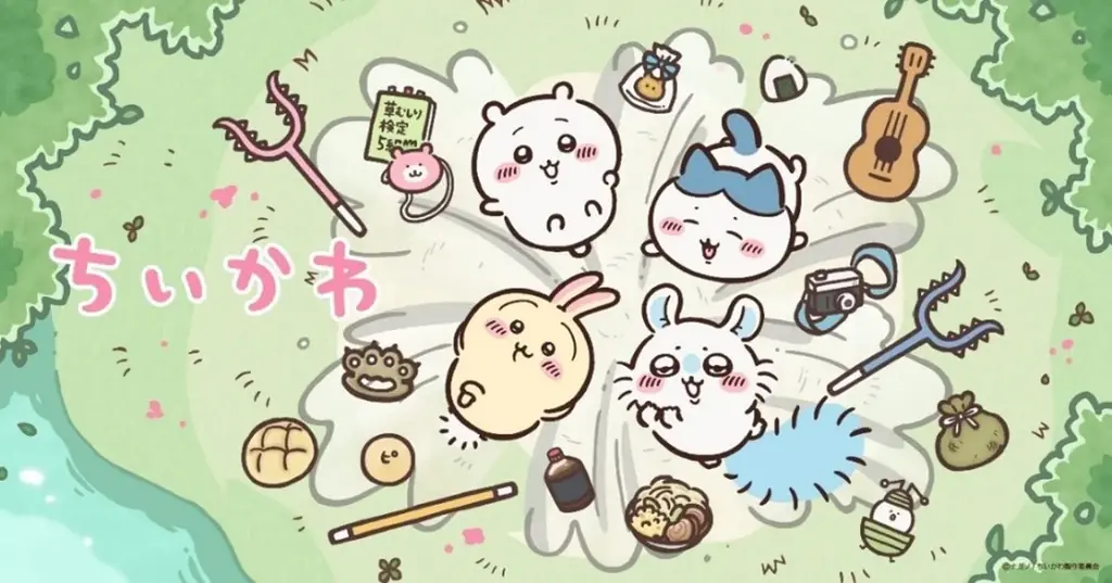 リポビタン×ちいかわ「いっしょにがんばろう！ファイトイッパーツ！キャンペーン」開催 画像 5