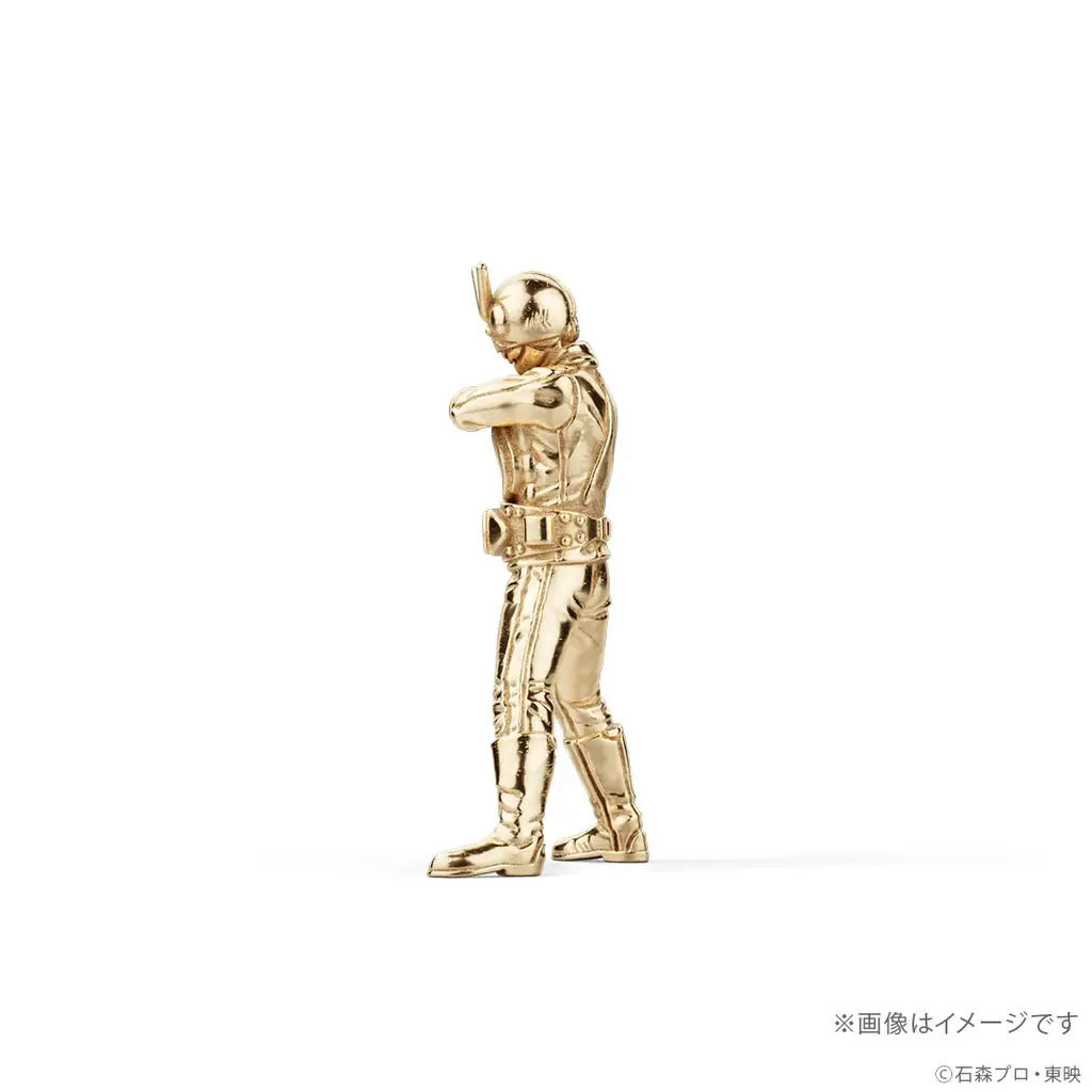 『変身っ！』がよみがえる「仮面ライダー旧2号」約2.3cmの18金製ミニフィギュア（限定100体） 画像 3