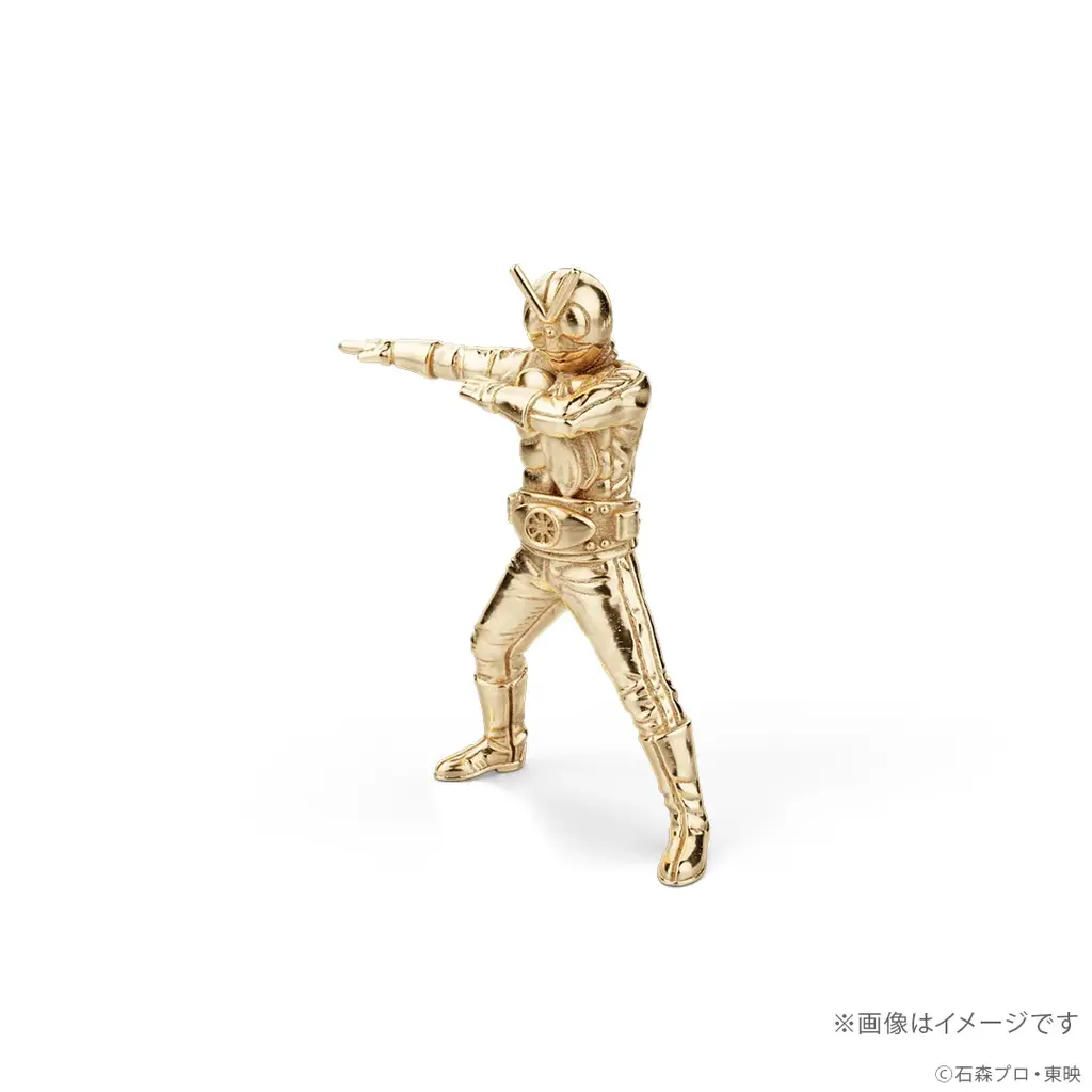 『変身っ！』がよみがえる「仮面ライダー旧2号」約2.3cmの18金製ミニフィギュア（限定100体） 画像 6