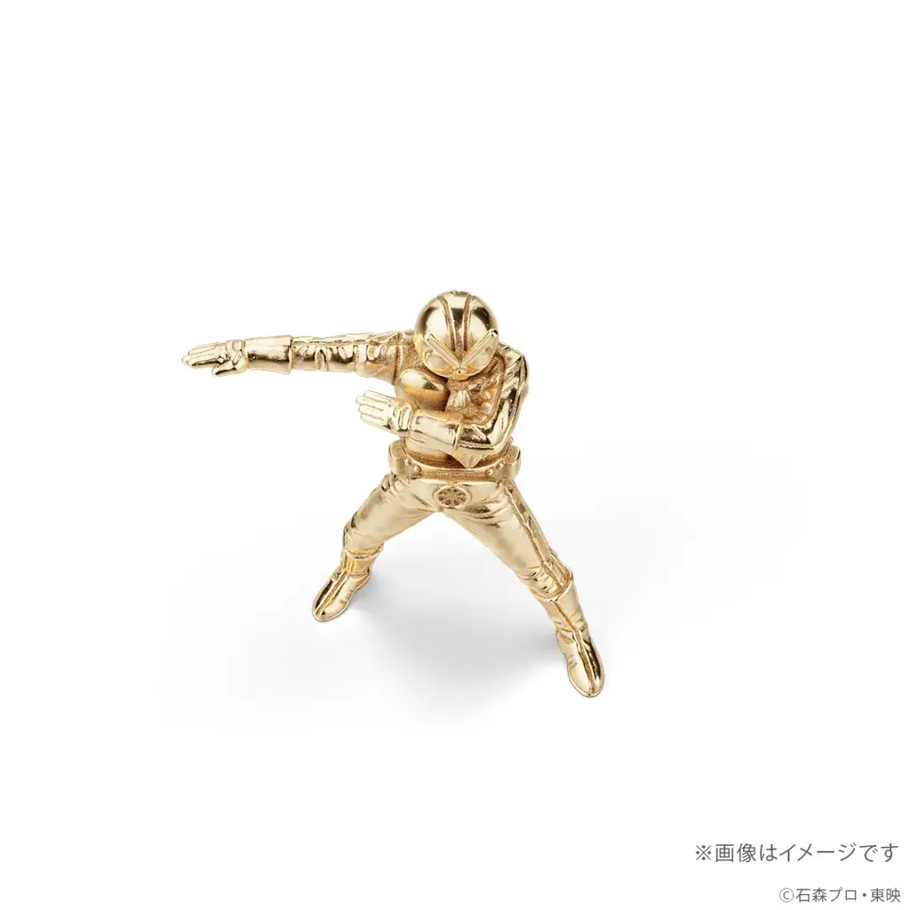 『変身っ！』がよみがえる「仮面ライダー旧2号」約2.3cmの18金製ミニフィギュア（限定100体） 画像 7