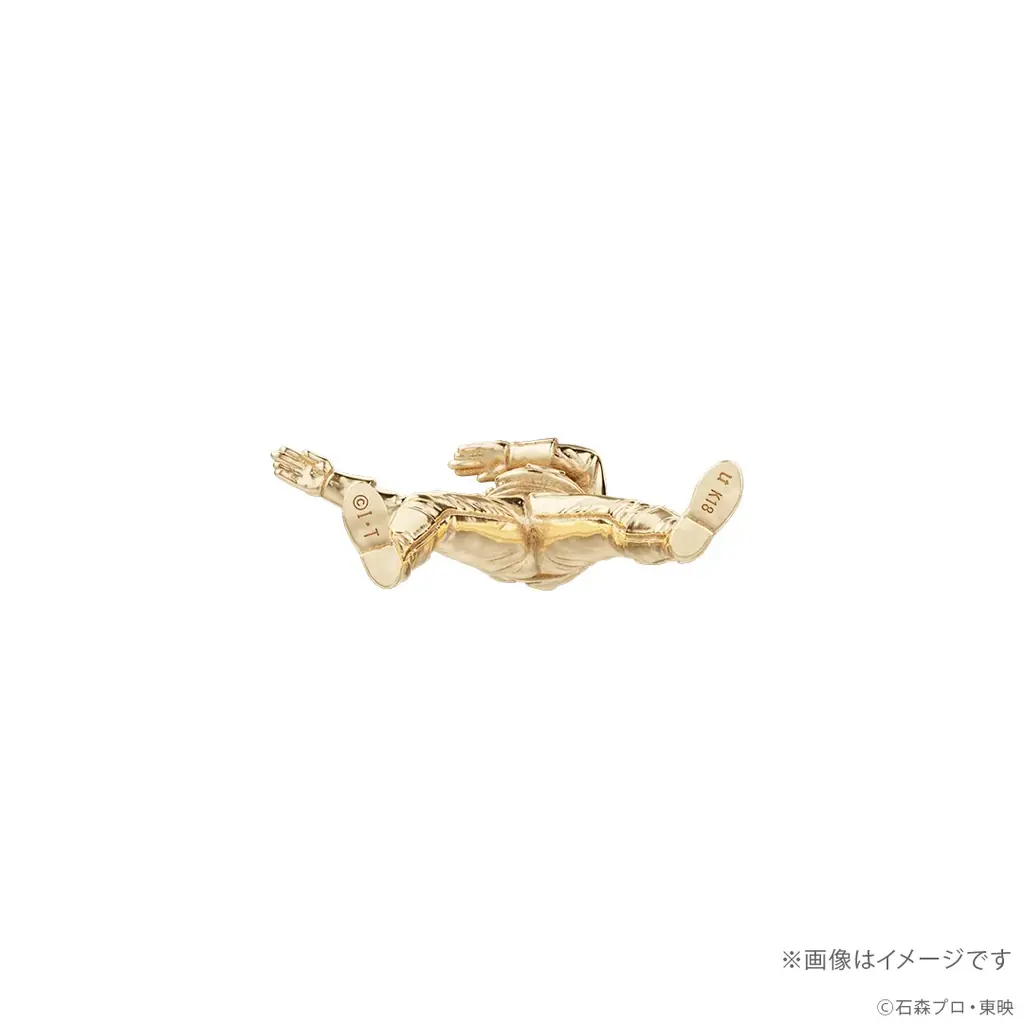 『変身っ！』がよみがえる「仮面ライダー旧2号」約2.3cmの18金製ミニフィギュア（限定100体） 画像 8