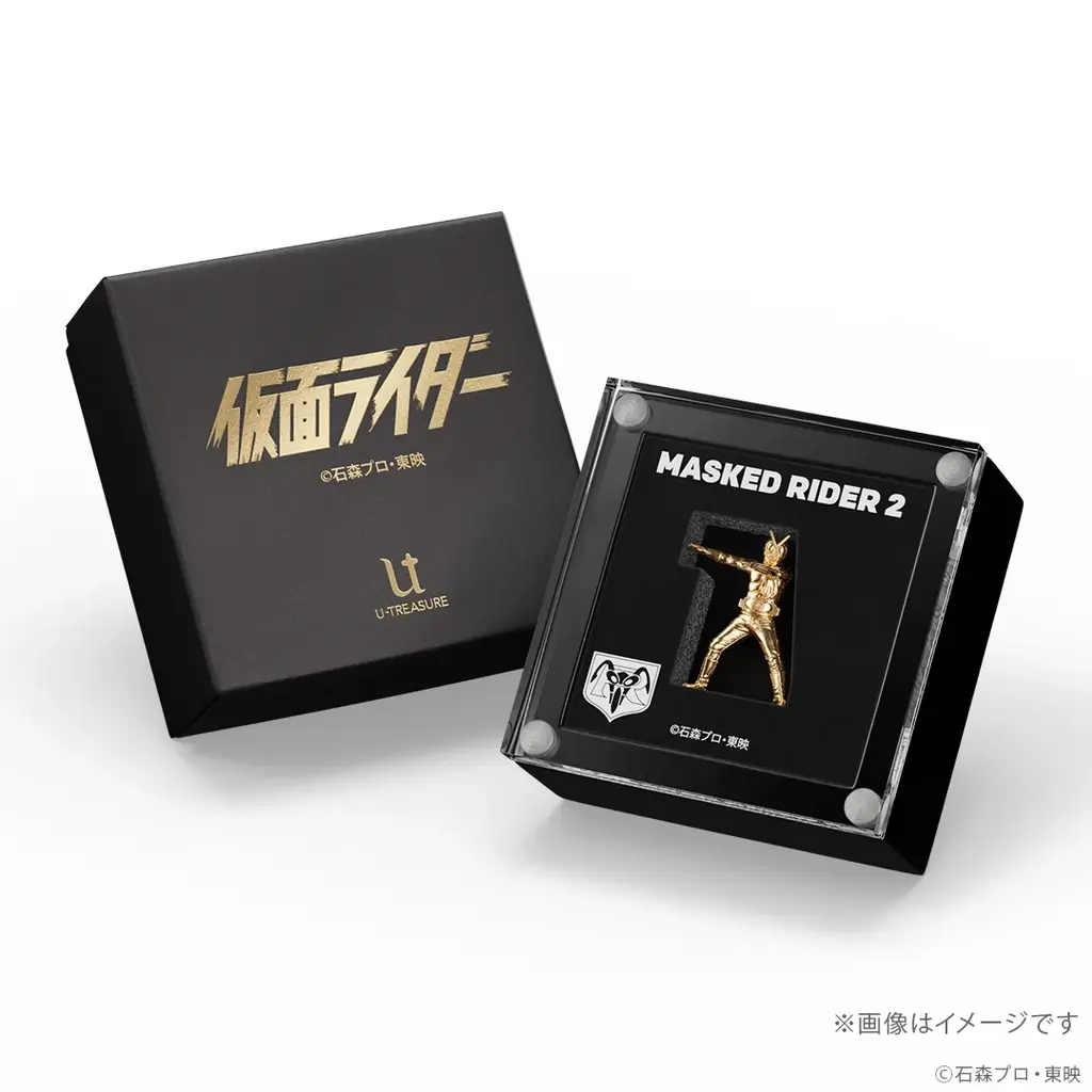 『変身っ！』がよみがえる「仮面ライダー旧2号」約2.3cmの18金製ミニフィギュア（限定100体） 画像 9