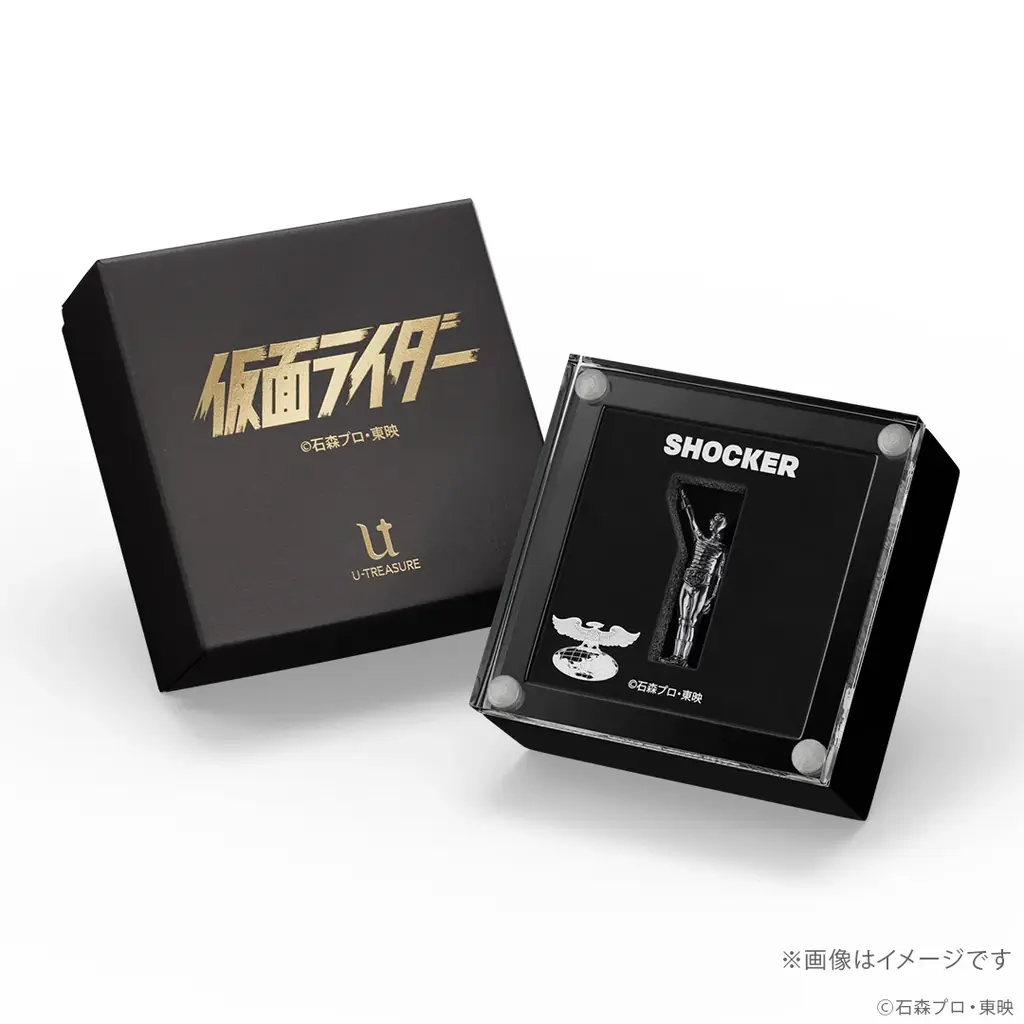 『仮面ライダー』シリーズ「ショッカー戦闘員（骨）」怪しげな輝きがかっこいイーッ！約2.7cmの黒仕上げシルバー925製ミニフィギュア 画像 9