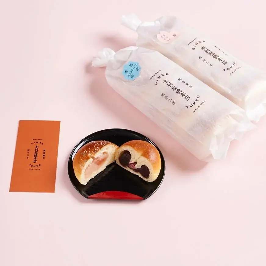 【木村屋總本店】オンラインショップにて、数量限定「父の日セット」予約受付開始！5月26日(火)16:00から 画像 4