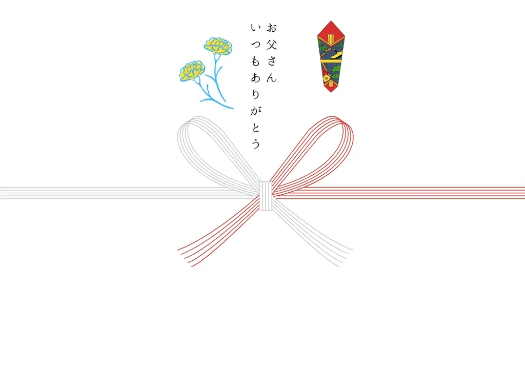 【木村屋總本店】オンラインショップにて、数量限定「父の日セット」予約受付開始！5月26日(火)16:00から 画像 5