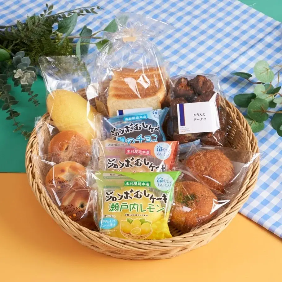 【木村屋總本店】オンラインショップにて、数量限定「父の日セット」予約受付開始！5月26日(火)16:00から 画像 6
