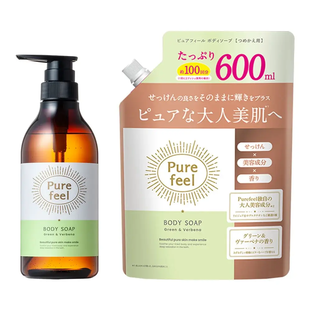 【創業70余年】「自分が本当に欲しいもの」を追求したボディソープ『Purefeel』のバスソルト付セットが数量限定で登場！ 画像 8