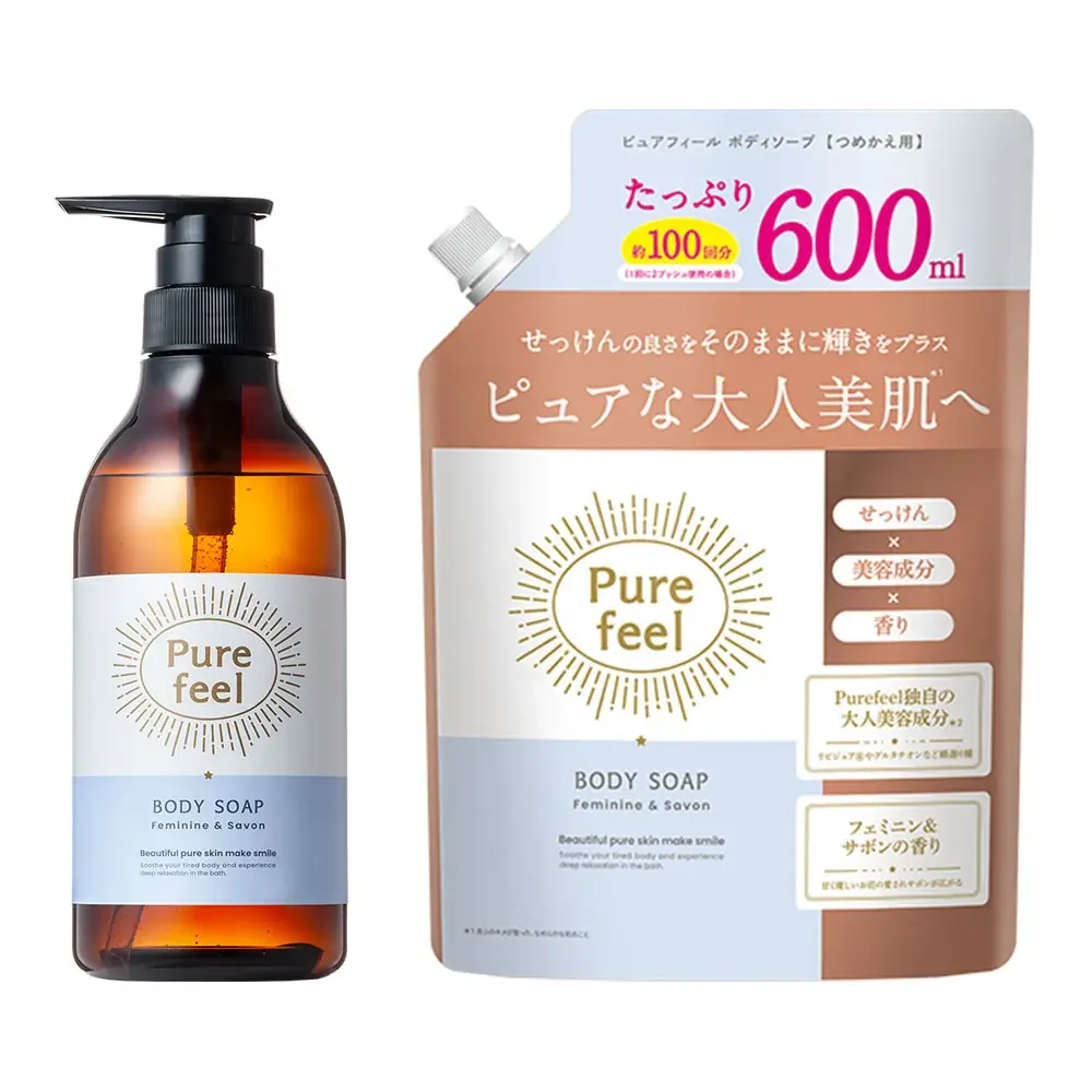【創業70余年】「自分が本当に欲しいもの」を追求したボディソープ『Purefeel』のバスソルト付セットが数量限定で登場！ 画像 9