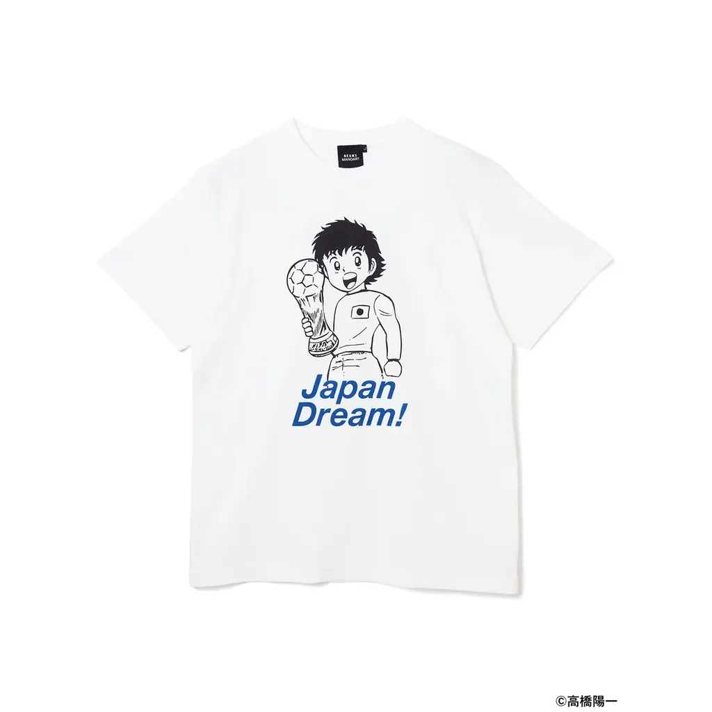 〈BEAMS MANGART〉がサッカー漫画『キャプテン翼』とのコラボレーションコレクション“Catch the Japan Dream!”を6月5日（金）より発売 画像 4