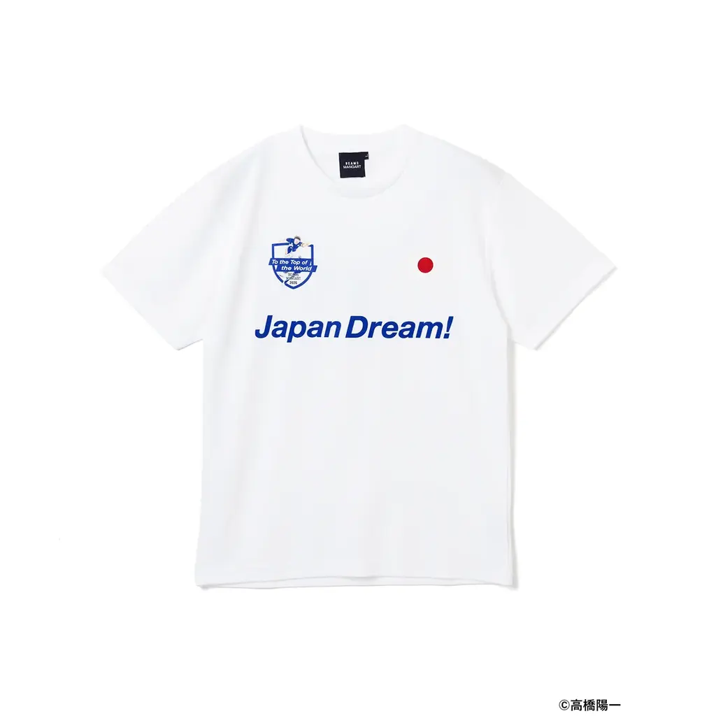 〈BEAMS MANGART〉がサッカー漫画『キャプテン翼』とのコラボレーションコレクション“Catch the Japan Dream!”を6月5日（金）より発売 画像 6