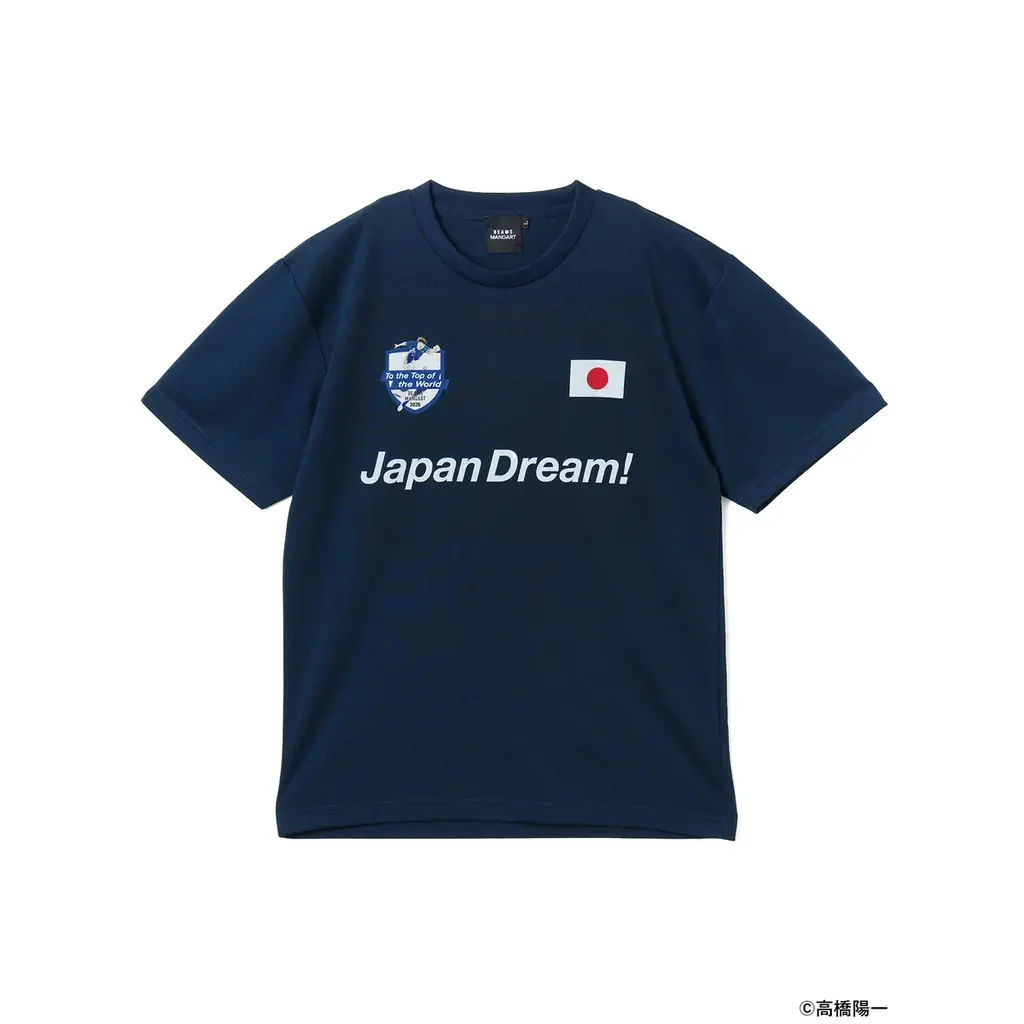 〈BEAMS MANGART〉がサッカー漫画『キャプテン翼』とのコラボレーションコレクション“Catch the Japan Dream!”を6月5日（金）より発売 画像 7