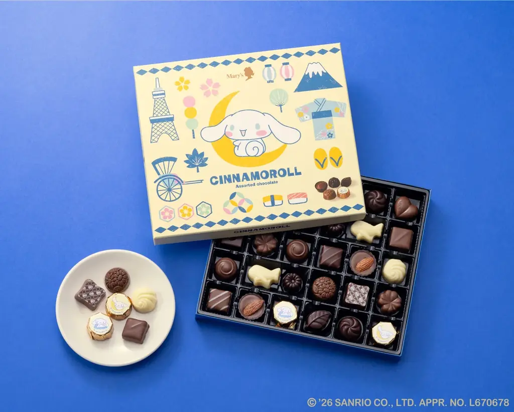 サンリオの人気キャラクター「シナモロール」がデザインされた「シナモロール アソーテッドチョコレート」が6月2日（火）より関西国際空港内限定で発売！ 画像 1