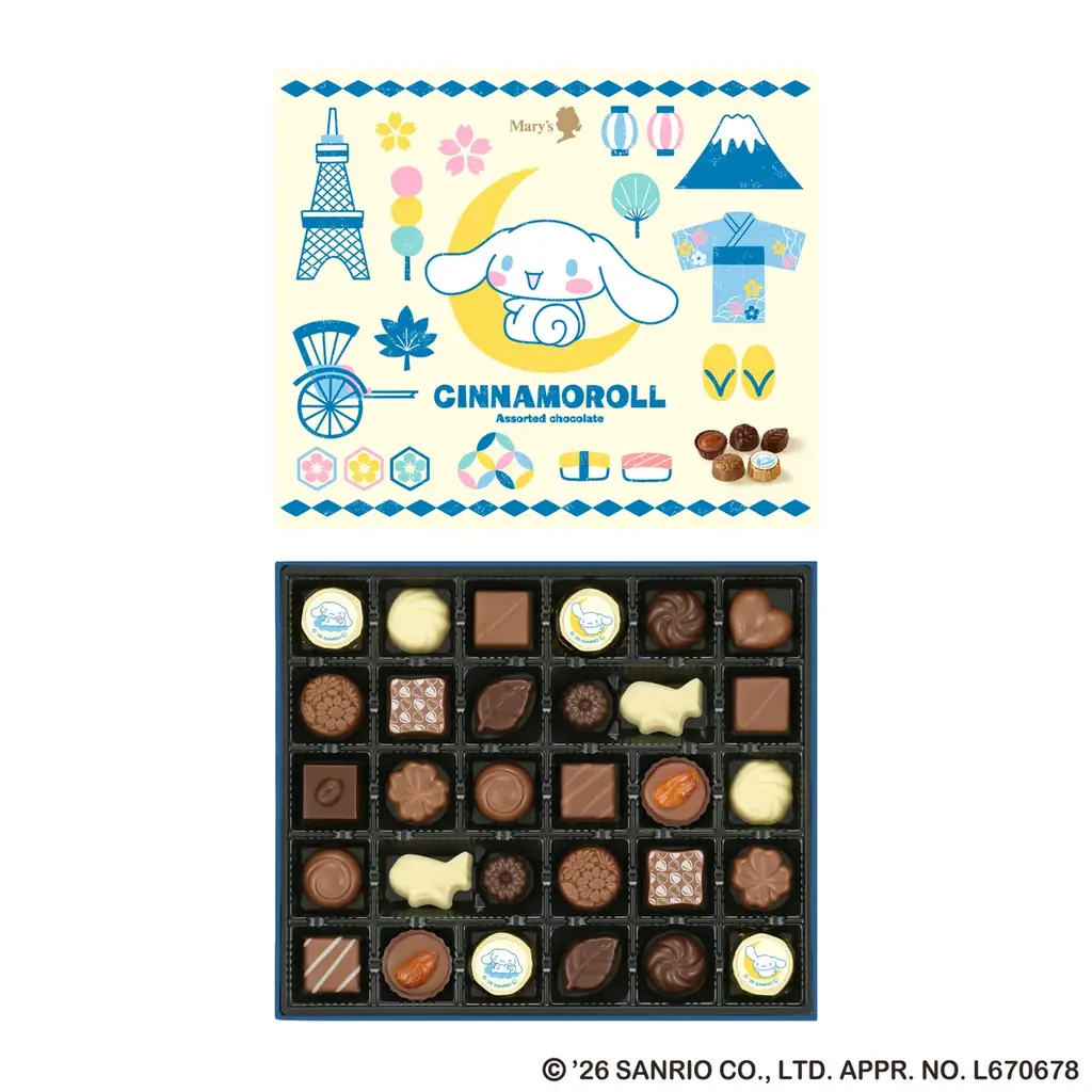 サンリオの人気キャラクター「シナモロール」がデザインされた「シナモロール アソーテッドチョコレート」が6月2日（火）より関西国際空港内限定で発売！ 画像 2
