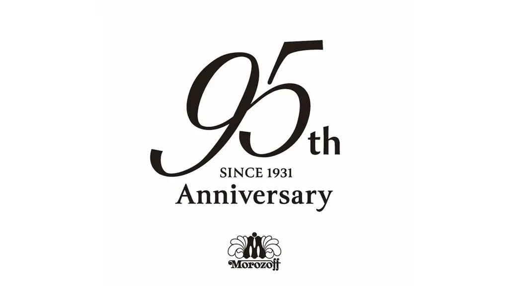創立95周年記念キャンペーン “モロゾフ歴代推し復活総選挙” 開催 画像 5