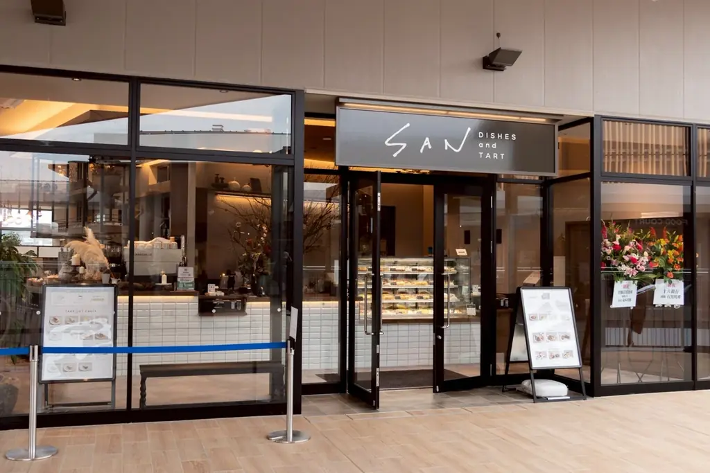【DISHES and TART SAN】夏を彩るフルーツスイーツ。新作タルトとかき氷が登場 画像 22
