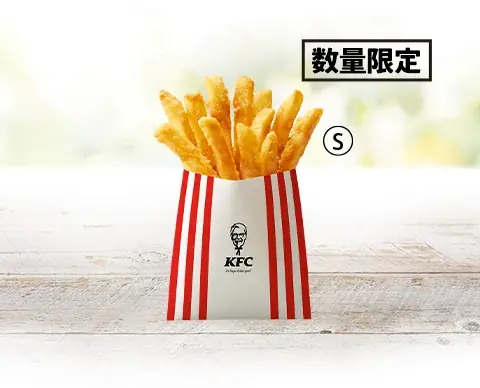 【手軽に楽しめる「サクッとケンタ」シリーズ第2弾】スパイシーな新作チキン登場　大好評のザクザクポテトも待望復活！「辛旨ジンガー」「カーネルクランチポテト」6月3日(水)から数量限定で発売 画像 3